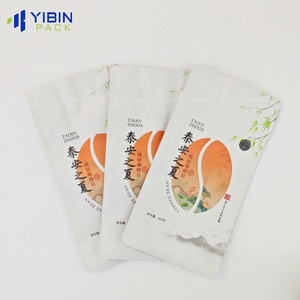 Sacs de café à fond plat imprimés personnalisés 50g 100g 250g 500g pour emballage de grain de café/thé avec valve et fermeture à glissière - Product Image 5