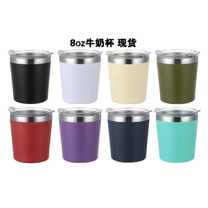 Qianchuan 8Oz Stainless Steel Insulated Tumbler Straight Cup For Coffee Office Car Use Custom Color Logo Box - Product Image 2