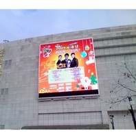 Panel Impermeable de 960x960 mm, Módulo de Pantalla RGB de Alto Brillo de 8000 cd, Matriz de 256x128 mm, 32x16 P8, Letrero LED para Publicidad Exterior
