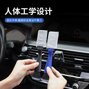 Brosse de nettoyage intérieur de voiture Chongteng à double tête, en fibres synthétiques, poils doux, pour éliminer la poussière des aérateurs - Product Image 5