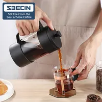 2021 עליון אמזון מוכרים 350ml מותאם אישית צבע חום עמיד קפה לחץ נייד צרפתית עיתונות מכונת קפה