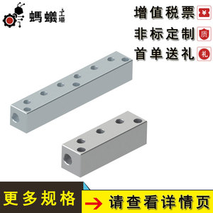 บล็อกไฮดรอลิกมิซูมิ รุ่น 1501 RKDLBA ซีรีส์ แบบแนวนอน รูด้านบน ขายตรงจากโรงงาน - Product Image 3