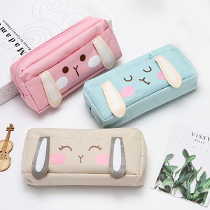 Estojo de Lápis em Lona com Estampa de Coelho, Bolsa de Material Escolar em Tecido Oxford de Grande Capacidade com Dupla Camada - Product Image 1