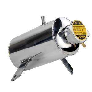 <b>Polished</b> Aluminum Alloy <b>Car</b> Water Tank 255mm 40mm For Automotive Modification Parts - Product Image 4