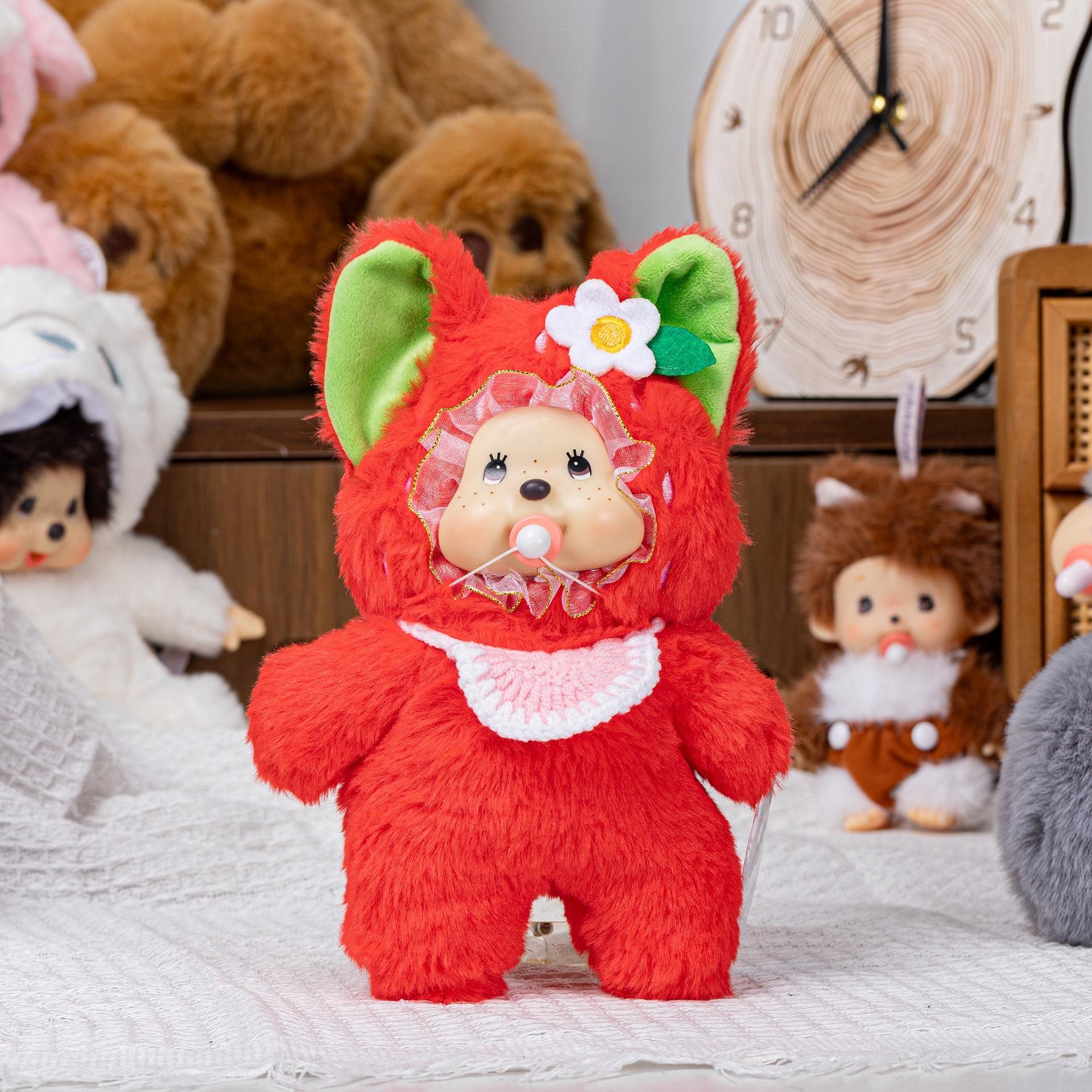 ครึ่งหน้าสตรอเบอร์รี่ Qiqi