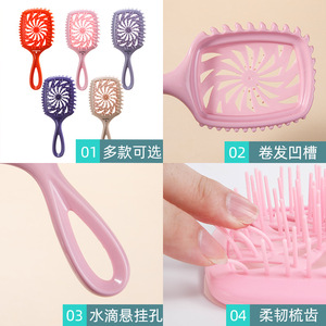 Peigne de massage instantané Chig Waterdrop 22,1 cm en ABS et TPEE pour usage domestique - Product Image 4