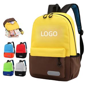 Sac à dos d'école primaire personnalisé avec logo imprimé, sac pour enfants, sac à dos pour cours de formation, sac à dos pour cours de soutien scolaire - Product Image 2
