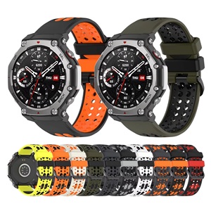 สายนาฬิกาซิลิโคนแบบสองสีขนาด 22 มม. ใช้ได้<span class=keywords><strong>ก</strong></span>ับสายรัด Amazfit T-Rex 2 / T-Rex 3 - Product Image 1