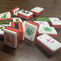 Juego de Mahjong Americano Miniatura, Estándar Oficial, 160 Fichas Acrílicas de 1.26 Pulgadas, Ligero, Fácil de Transportar