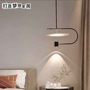 Creative Pendant <b>Light</b> Acrylic Lampshade Black Led Adjustable Height For Bedroom Cafe Bar Hotel <b>Lighting</b> - Product Image 1