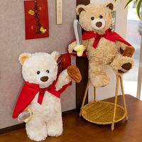 Jouet en peluche épée et bouclier, nouveau design, cadeau pour enfants, ours en peluche tenant une épée