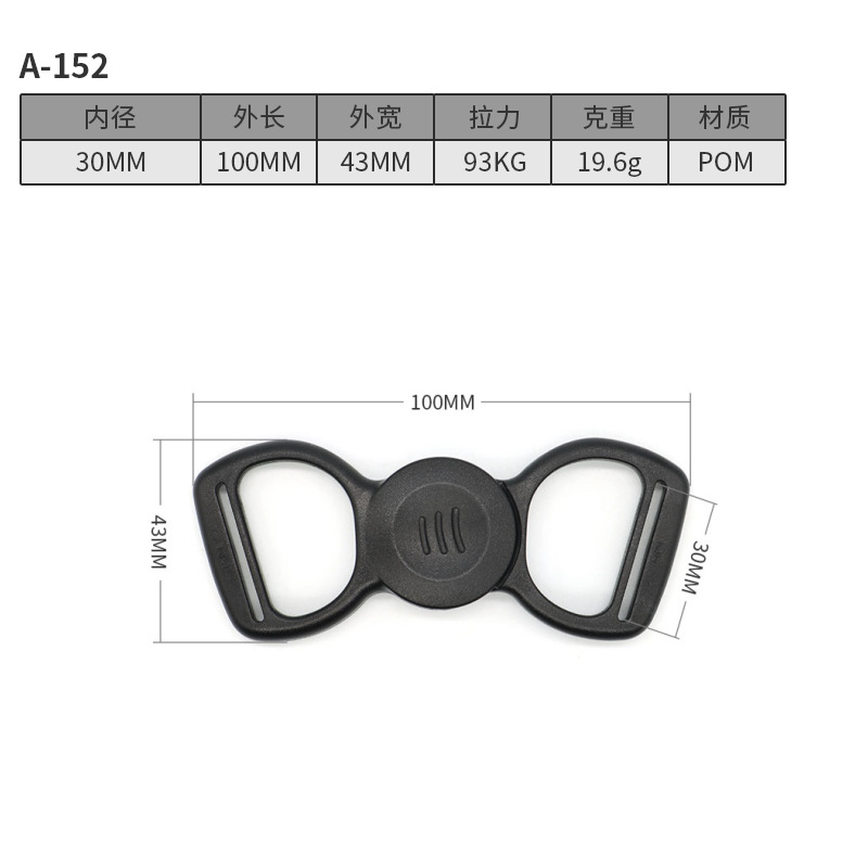 A152-30MM