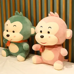 可爱大定制猴子毛绒毛绒玩具娃娃动物猴子毛绒玩具婴儿礼物