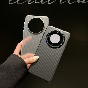 Funda de teléfono con diseño de rayas mate originales para <span class=keywords><strong>Huawei</strong></span> P70 <span class=keywords><strong>Pro</strong></span> Pura 70 Ultra Mate <span class=keywords><strong>60</strong></span> 50 40 <span class=keywords><strong>Pro</strong></span>, cubierta trasera de plástico duro a prueba de golpes - Product Image 4