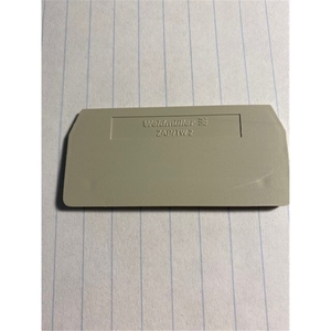 Plaque d'extrémité/Plaque de séparation ZAP/TW2 GRIS <span class=keywords><strong>LOT</strong></span> DE 27 - Product Image 1