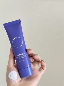 El <span class=keywords><strong>Protector</strong></span> <span class=keywords><strong>Solar</strong></span> Bepllain UV Más Vendido, Refrescante, No Grasoso, Iluminador, de Larga Duración, Ligero y Abrillantador - Product Image 5