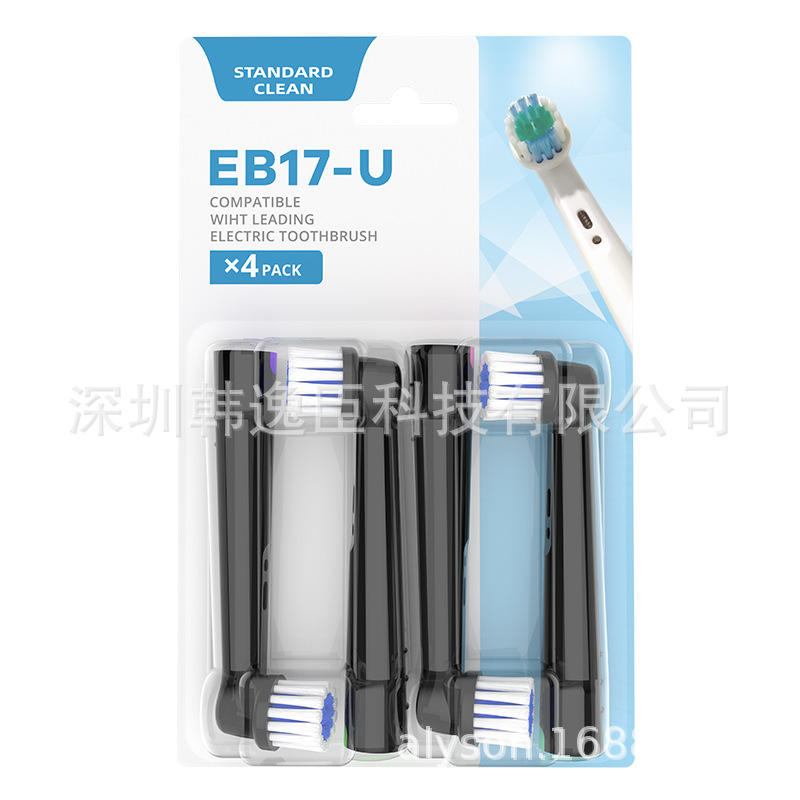 Tête de brosse de nettoyage standard Eb17u - Noir - Lot de 4 cartes