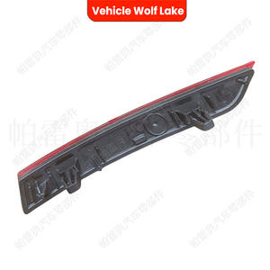 Luz Trasera de Parachoques para Vehículo Wolf Lake 3G0945104A 3G0945103A para Volkswagen Passat B8 2015, Pieza de Repuesto de ABS - Product Image 3