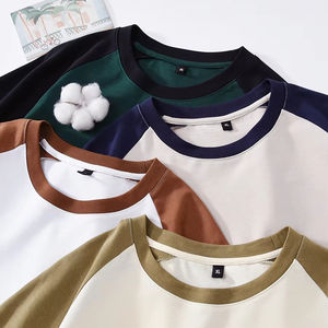 Camiseta de punto 100% algodón para hombre, 250g, manga corta raglán, cuello redondo, hombros a juego, anti-bolitas, corte holgado - Product Image 4