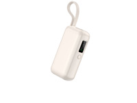 Mini batterie externe portable porte-clés 5000 mAh avec câble intégré, affichage numérique LED, promotion cadeau, chargeur de voyage, marque privée