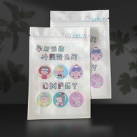 Sachets refermables à trois soudures en BOPA, PE, CPP, imprimés par gravure personnalisée, pour patchs anti-moustiques, autocollants répulsifs contre les insectes, pour supermarchés