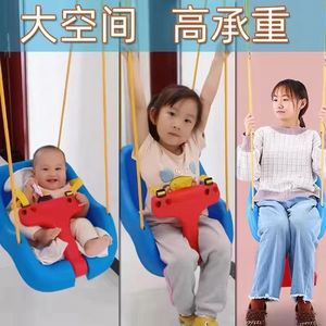 Modern Design Indoor Outdoor Kids Schommel Stoel Lange Touw Schommel Met Stalen Klem Veiligheidsgordel Voor School Achtertuin Tuin Binnenplaats - Product Image 4