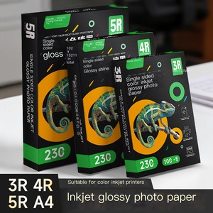 <span class=keywords><strong>Carta</strong></span> <span class=keywords><strong>Fotografica</strong></span> Lucida Monofacciale 5R 230gsm, 105 Fogli, per <span class=keywords><strong>Stampa</strong></span> a Getto d'Inchiostro a Colori - Product Image 1