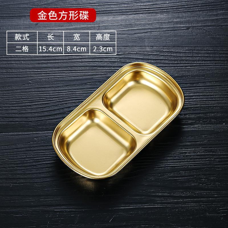 Two-compartment condiment dish (gold)