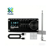ATS-20+ Plus ATS20 V2 SI4732 Radio Receiver DSP SDR Receiver FM AM (MW and SW) and SSB (LSB and USB)