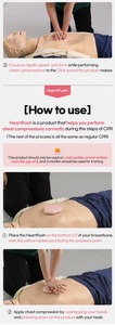 ชุดปฐมพยาบาล HEART PUSH MD ชุดฝึกปฐมพยาบาล อุปกรณ์ฝึกอบรมการช่วยฟื้นคืนชีพ (CPR) อุปกรณ์ฝึกสอนการกดหน้าอก - Product Image 6
