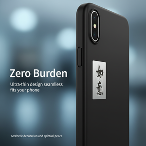 Wholesale Chinese Auspicious Calligraphy <b>Bookmark</b> Long Hua Fu Gui Prosperity Symbol Traditional Chinese Culture Waterproof Vinyl - Product Image 5