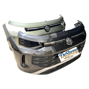 Precio Bajo, Piezas de Repuesto para Automóviles Volkswagen Tayron, Parachoques, Faros Delanteros, Guardabarros, Rejillas, Capós, Puertas de Automóvil, Alerones, Calidad Premium - Product Image 3