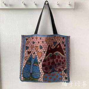 Euro-American Printed <b>Canvas</b> Lining European Tote Portable Fashion Mommy <b>Large</b> Capacity Hua Cheng <b>Bag</b> - Product Image 6
