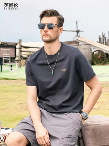 ZZH YF615 T-shirt à manches courtes pour hommes Style décontracté, simple et à la mode, un nouveau favori en été - Product Image 2