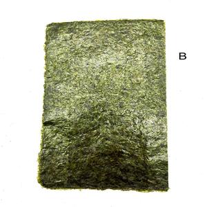 Suşi için Yosunlu Nori Yaprakları, Japon Mutfağı Yemekleri - Product Image 3