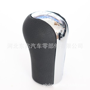 Toyota Car Gear <b>Knob</b> Leather 5 6 Speed Ergonomic <b>Shift</b> Lever DZ15 Q1 - Product Image 2