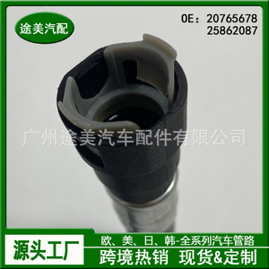 Manguera de refrigerante Buick Enclave 20765678 para sistema de aire caliente, repuesto de piezas de automóvil - Product Image 5