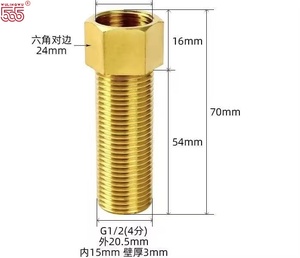 Bague en laiton/cuivre usinée CNC sur mesure pour <span class=keywords><strong>tuyau</strong></span> d'eau haute pression, raccords de tuyauterie épaissis plaqués, avec filetage extérieur/intérieur disponible - Product Image 2