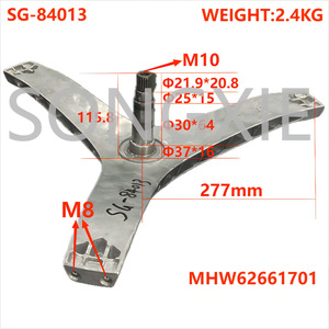 Trípode de Aluminio para Lavadora LG SG-84013, Accesorio para Lavadora de Carga Frontal - Product Image 4