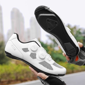 <span class=keywords><strong>Scarpe</strong></span> da <span class=keywords><strong>Ciclismo</strong></span> Leggere con Chiusura di Sicurezza per Uomo e Donna, per Bici da <span class=keywords><strong>Strada</strong></span> e Mountain Bike, Suola Rigida Antiscivolo per Fuoristrada, Vendita all'Ingrosso - Product Image 1