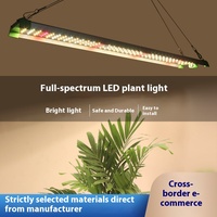 Barre LED de culture pour plantes 85W/150W 54x10cm, spectre complet, aluminium, IP54, pour la floraison et la croissance végétative, CRI90, garantie 2 ans
