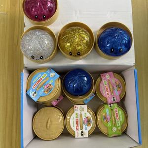 Dumpling Squishy Stress Relief Fidget <b>Easter</b> Gifts Anxiety Relief Party Favors Stress Relief Squeeze Toy - Product Image 1