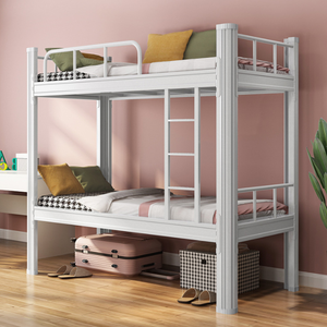 Letto a Castello in Acciaio Robusto Smontabile per Dormitorio Scolastico con Telaio Rialzato e Sponde di Sicurezza per Uso in Camera da Letto - Product Image 1