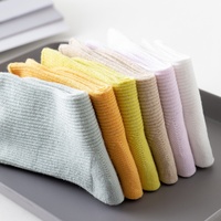 Chaussettes Bébé Automne Hiver Fines de Bonne Qualité à Bord Souple, en Coton Peigné Double Aiguille, Sans Couture, Cousues à la Main, 0-3 Ans, à Revers