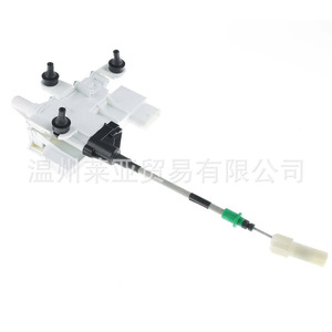 อะไหล่ตัวล็อกประตู BMW ด้านหน้าขวา51217368450สำหรับ G30 F90 G11 X6 X5 G12 - Product Image 1