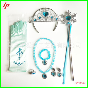 ชุดเครื่องประดับเจ้าหญิงเอลซ่า มงกุฎ คทา สร้อยคอ กำไล แหวน ต่างหู รุ่น LPP4634 - Product Image 2