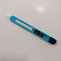 Cutter de poche portable en céramique avec lame rétractable, ouvre-lettre de sécurité pour l'ouverture de colis et d'enveloppes