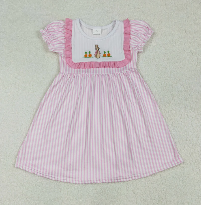 #4 ตามภาพ