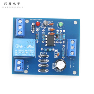 Carte de contrôle de capteur de niveau de liquide 12V 24V DC, interrupteur automatique de pompe à eau pour réservoir et piscine - Product Image 3