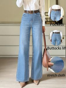 Jeans de Mezclilla para Mujer, Corte Recto, Cintura Media, Color Sólido Lavado, Elásticos, Ajuste Holgado, para Todas las Temporadas, Oficina, Casual, Talla XL, Largos - Product Image 4